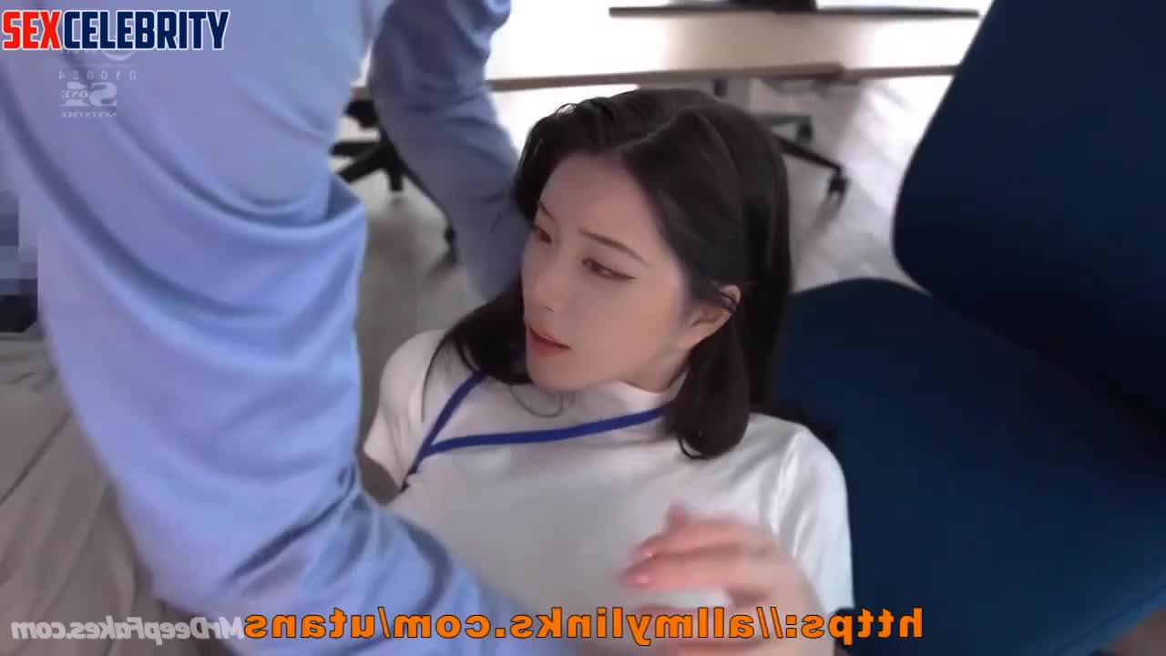 Modest and busty secretary fucked for promotion (냥뇽녕냥 딥페이크) Hina fakeapp - DeepFakesCeleb